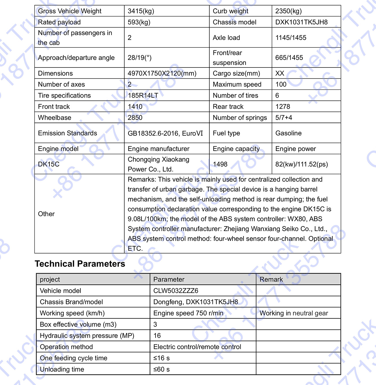 CLW5032ZZZ6_Watermark.jpg