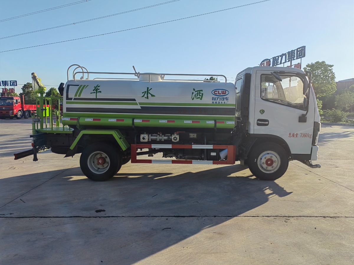 CLW5090GSS 