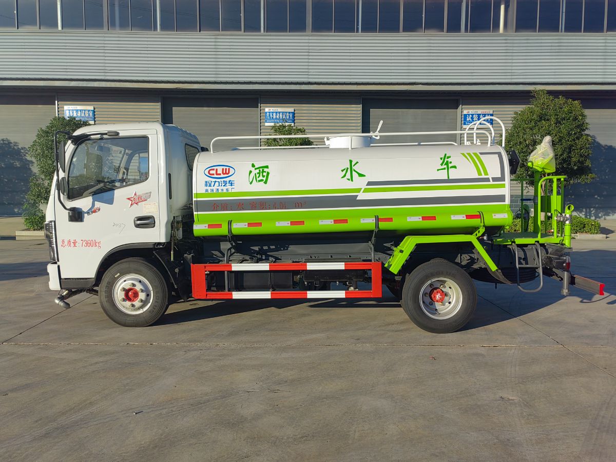 CLW5090GSS 