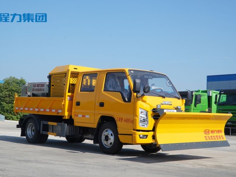 CL5040TCX6AYC