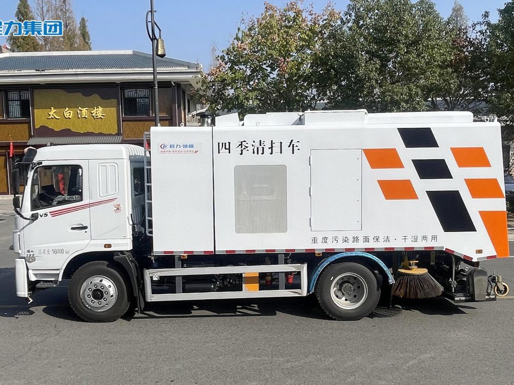 CLW5166TXCAXS