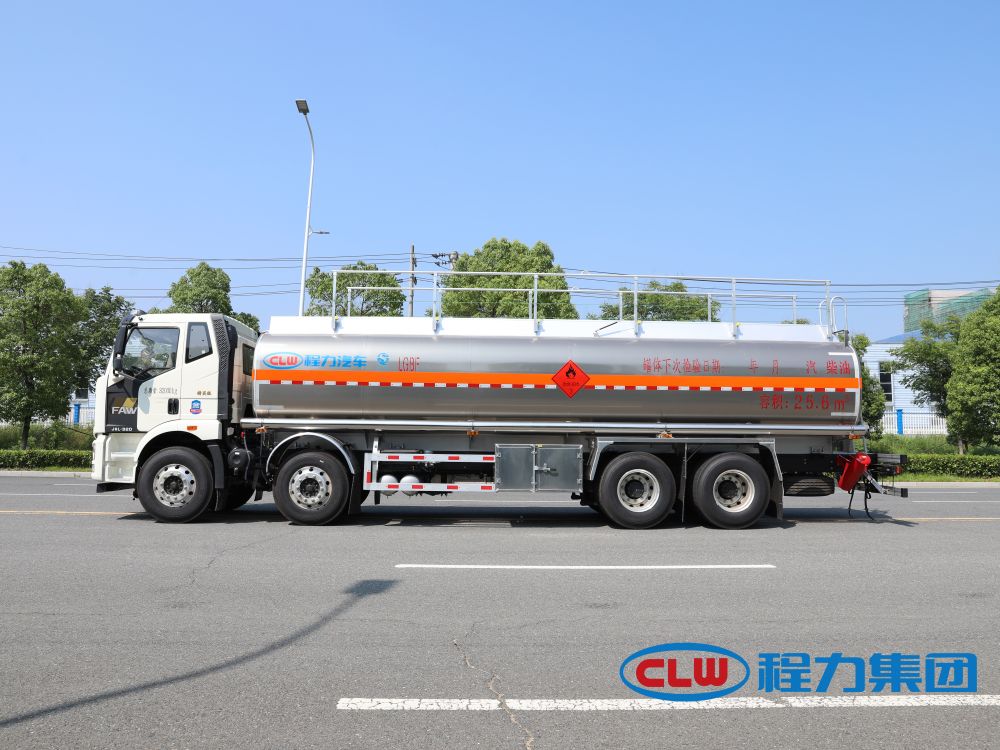 CL5323GYYLC6